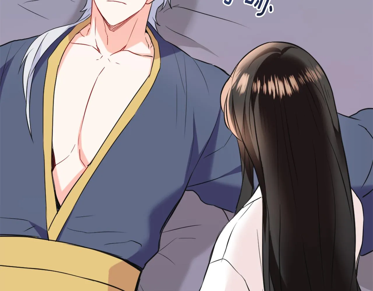 第51话 挑拨离间 第146页