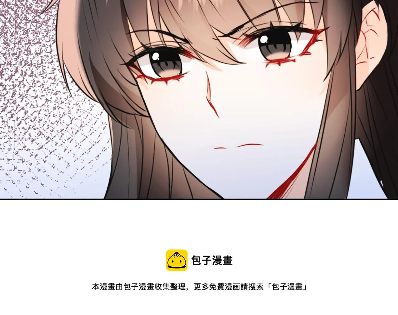 第51话 挑拨离间 第161页