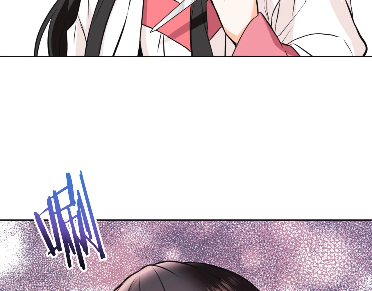 第51话 挑拨离间 第167页