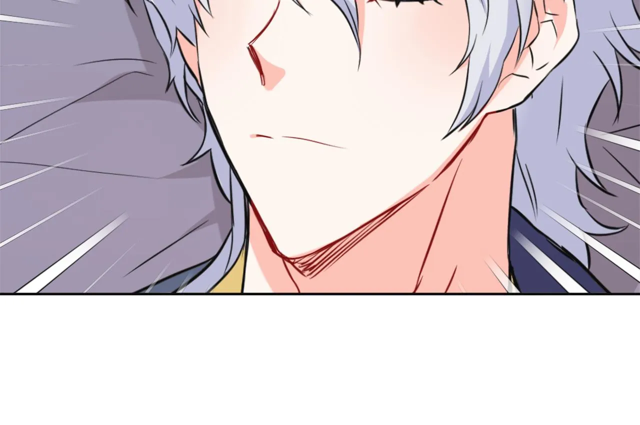 第51话 挑拨离间 第171页