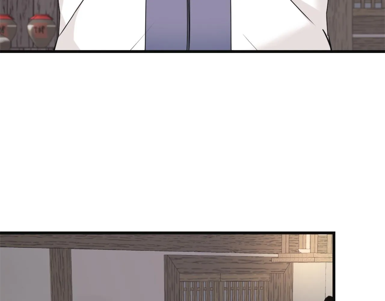 第50话 找到你了 第11页
