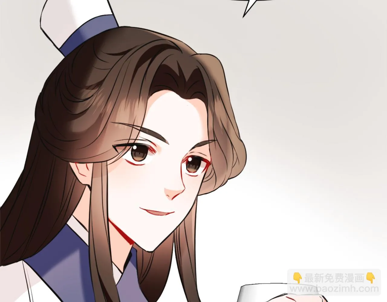 第50话 找到你了 第58页