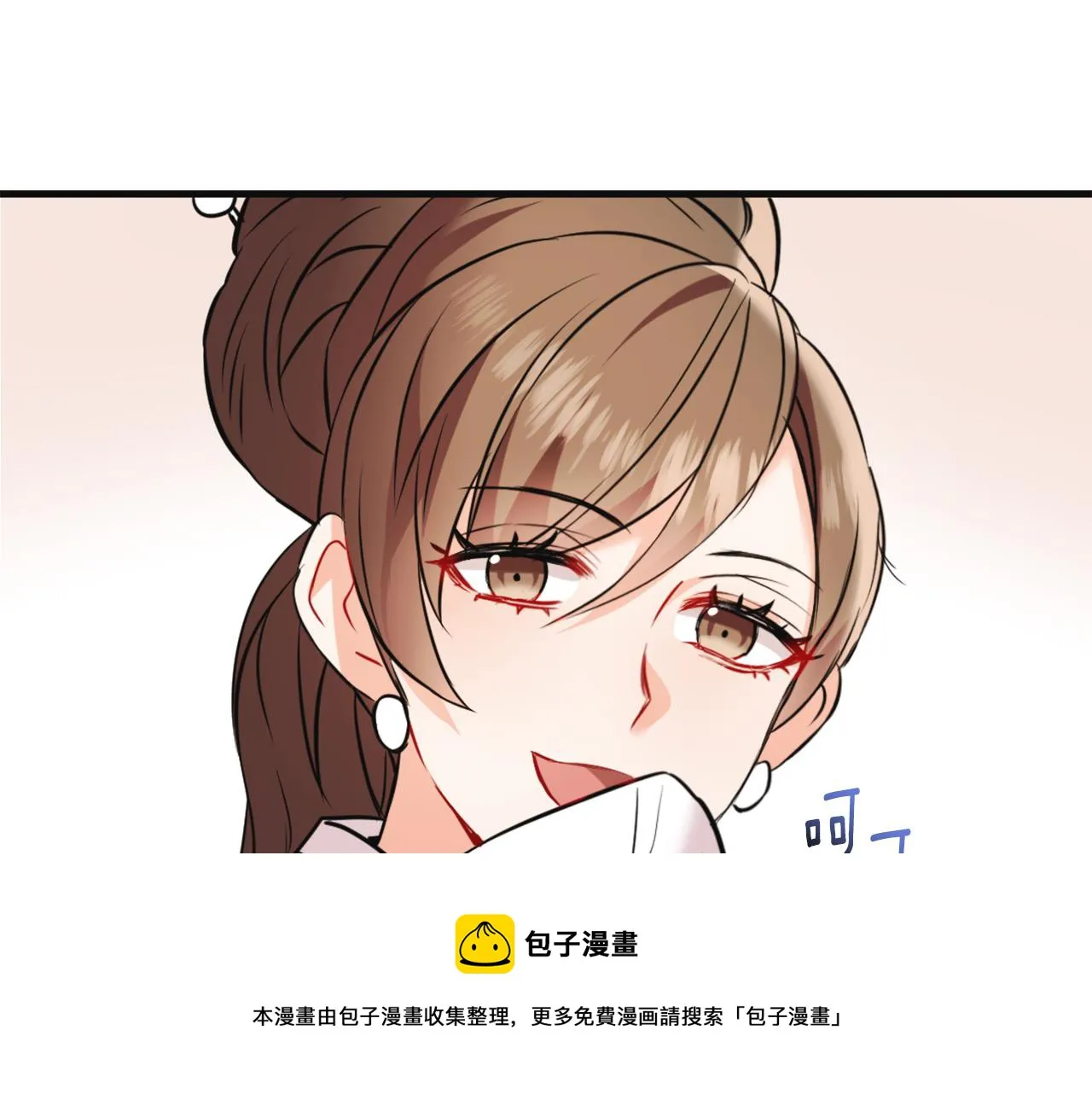 第50话 找到你了 第93页