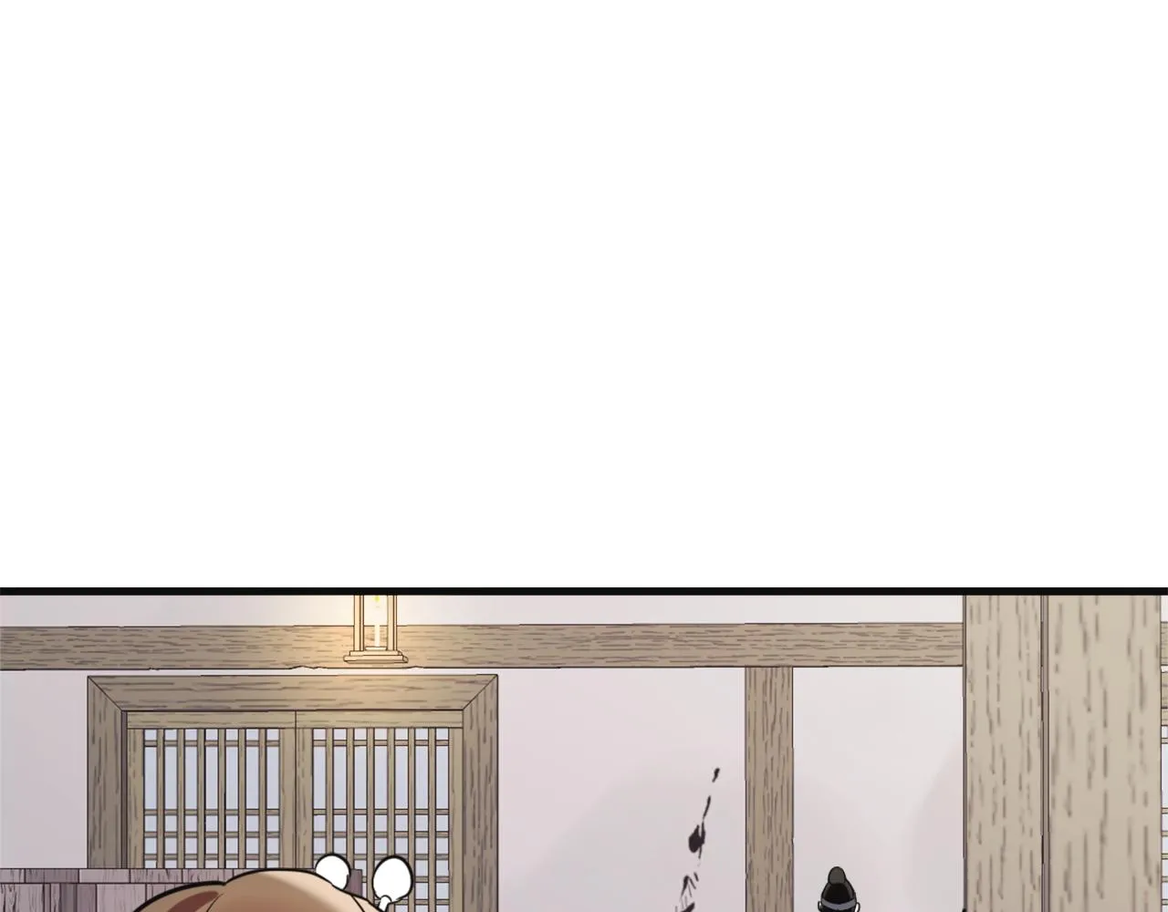 第50话 找到你了 第98页