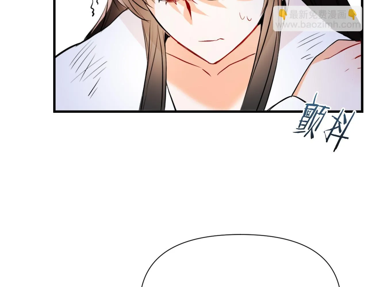 第50话 找到你了 第174页