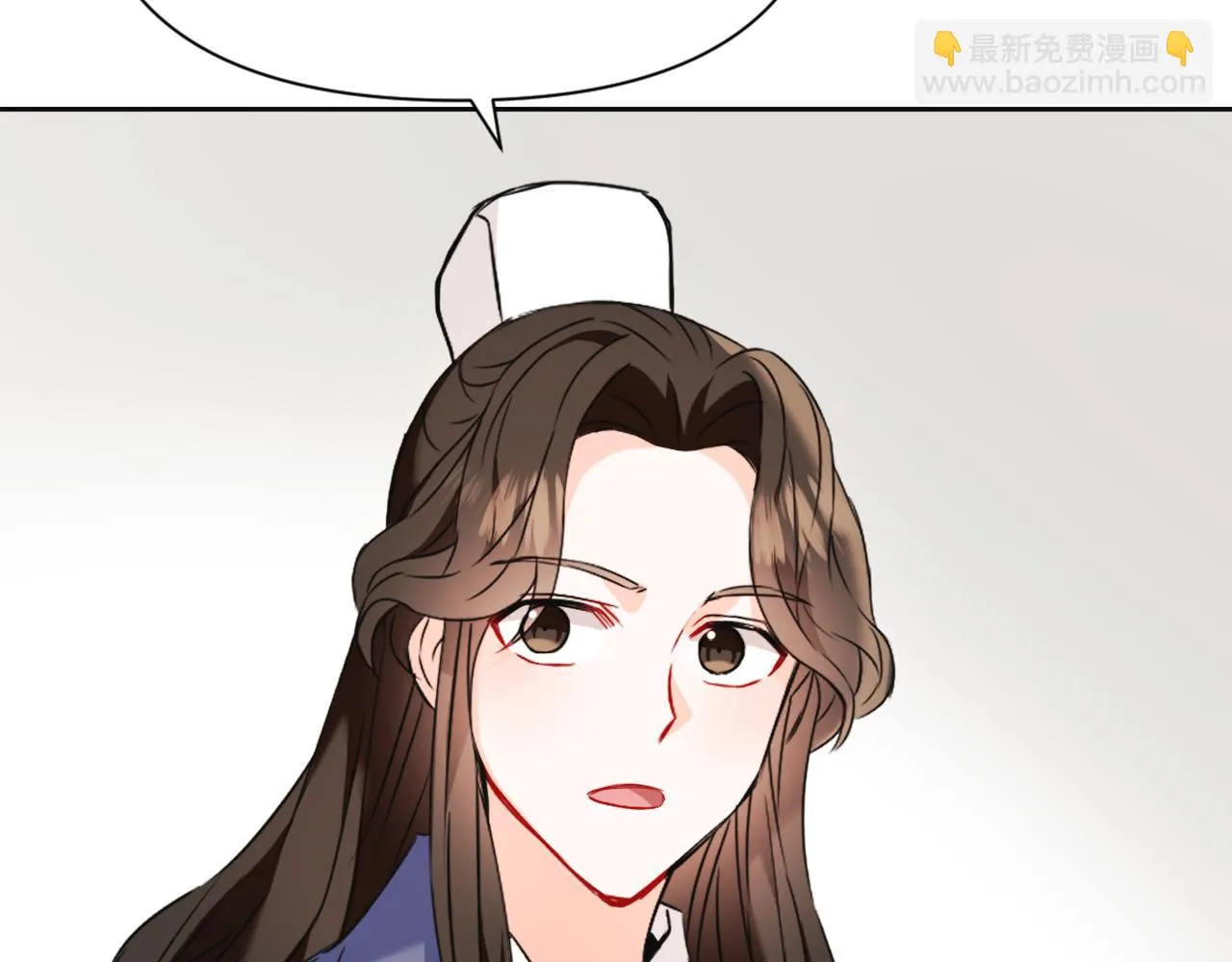 第52话 正面交锋 第20页