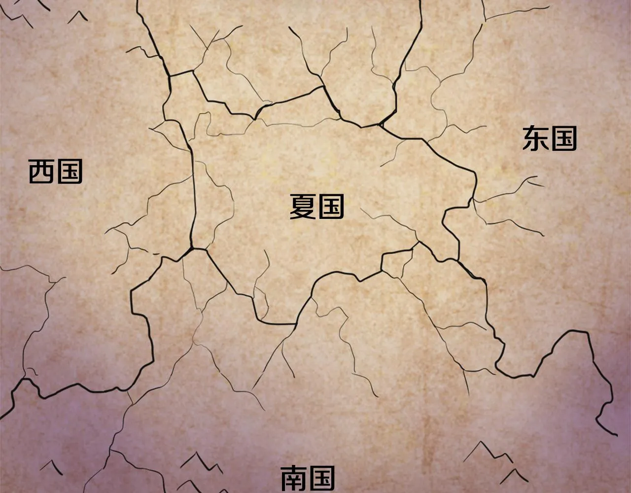 第52话 正面交锋 第39页