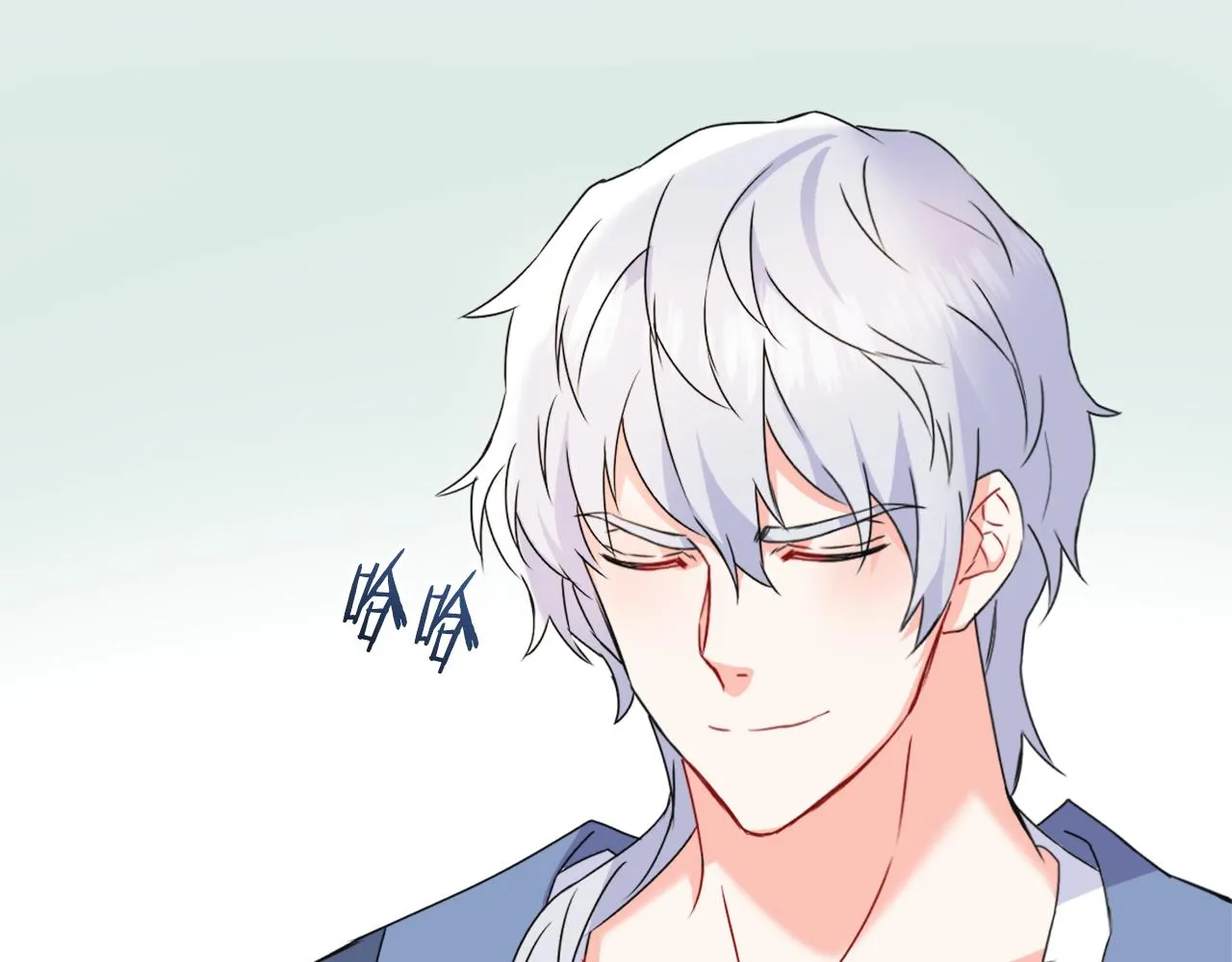 第52话 正面交锋 第66页