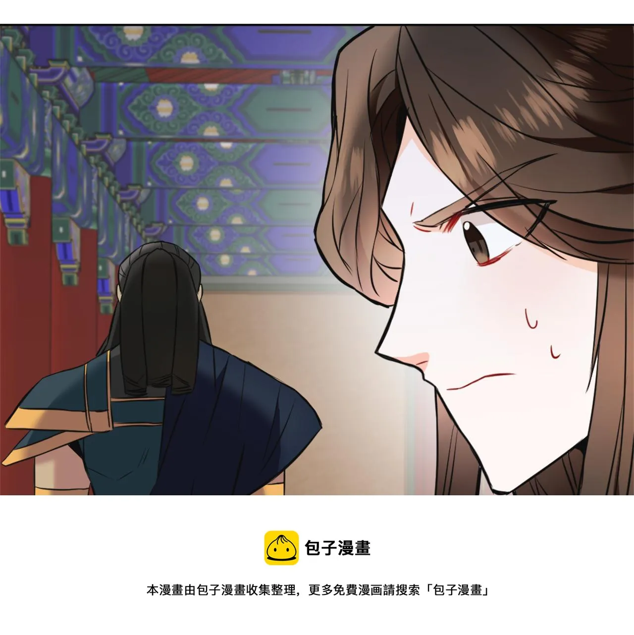 第52话 正面交锋 第101页