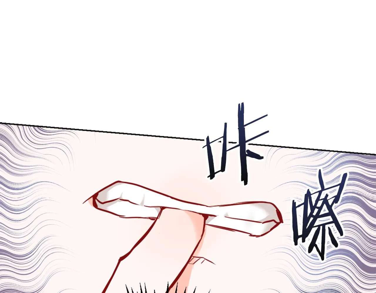 第52话 正面交锋 第106页