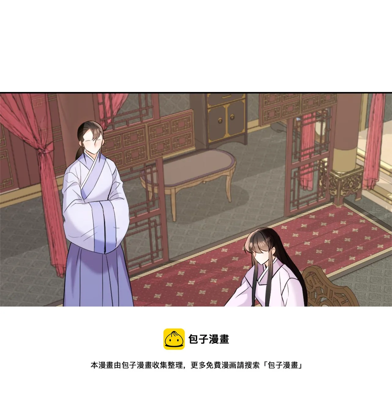 第52话 正面交锋 第113页
