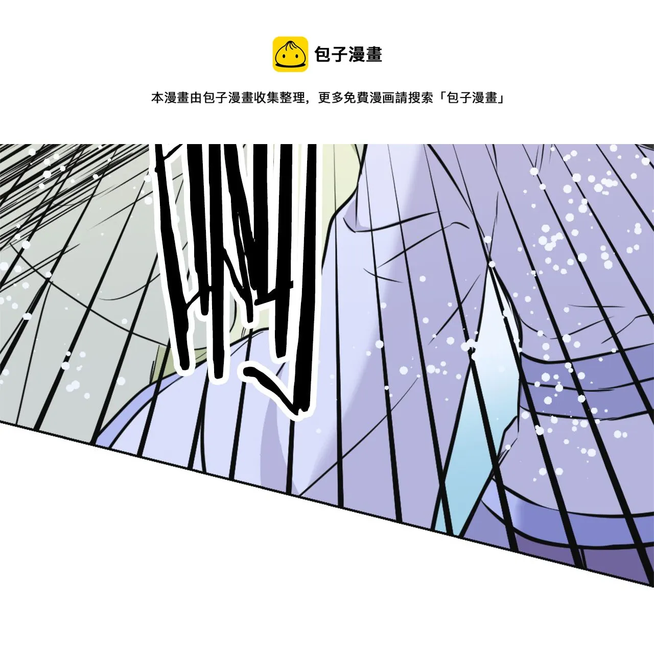 第52话 正面交锋 第129页