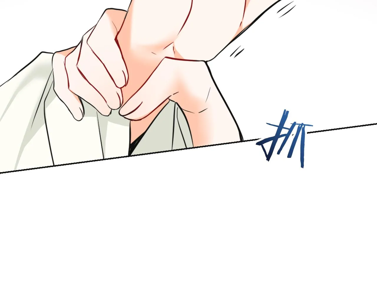 第52话 正面交锋 第159页