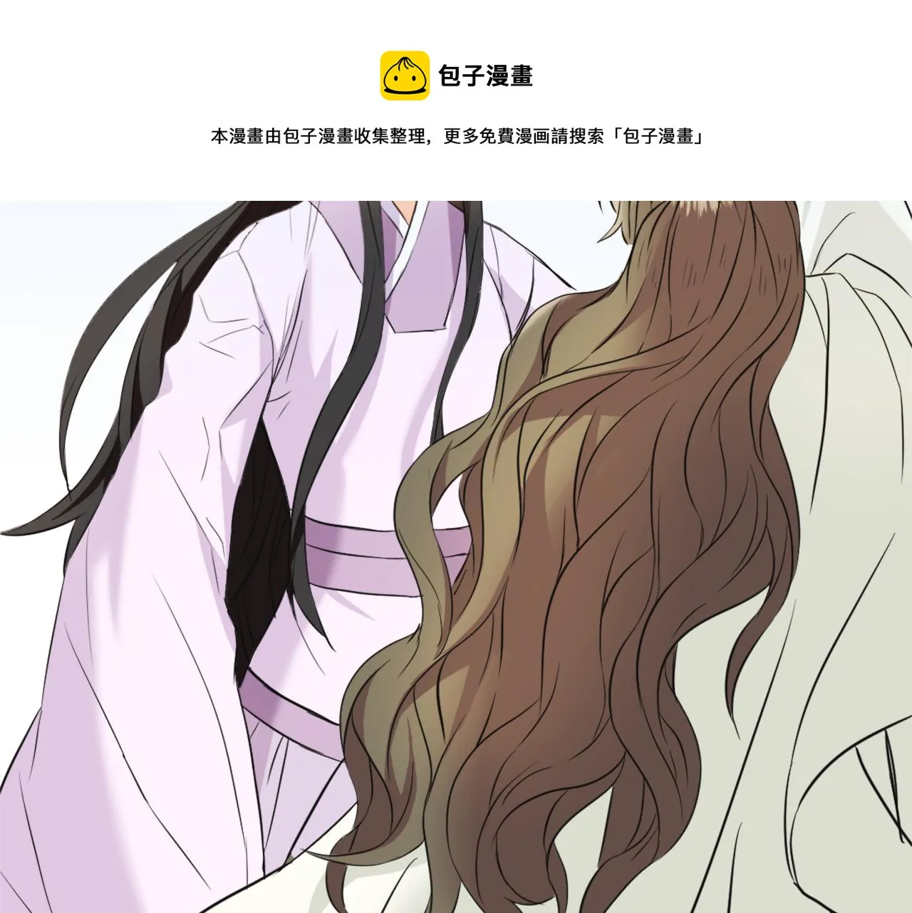 第52话 正面交锋 第161页