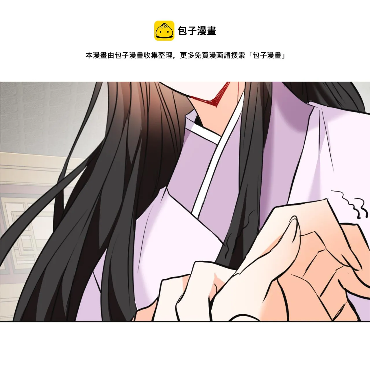 第52话 正面交锋 第177页