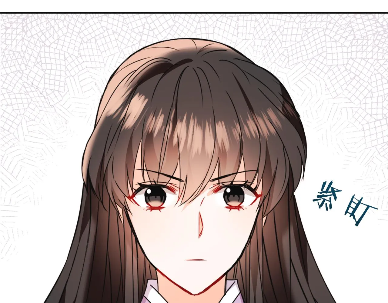 第53话 圈套 第39页