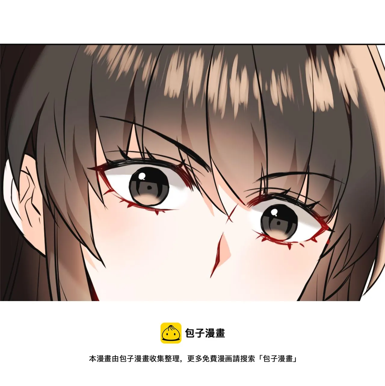 第53话 圈套 第49页