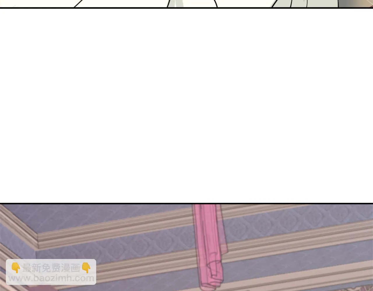 第53话 圈套 第60页