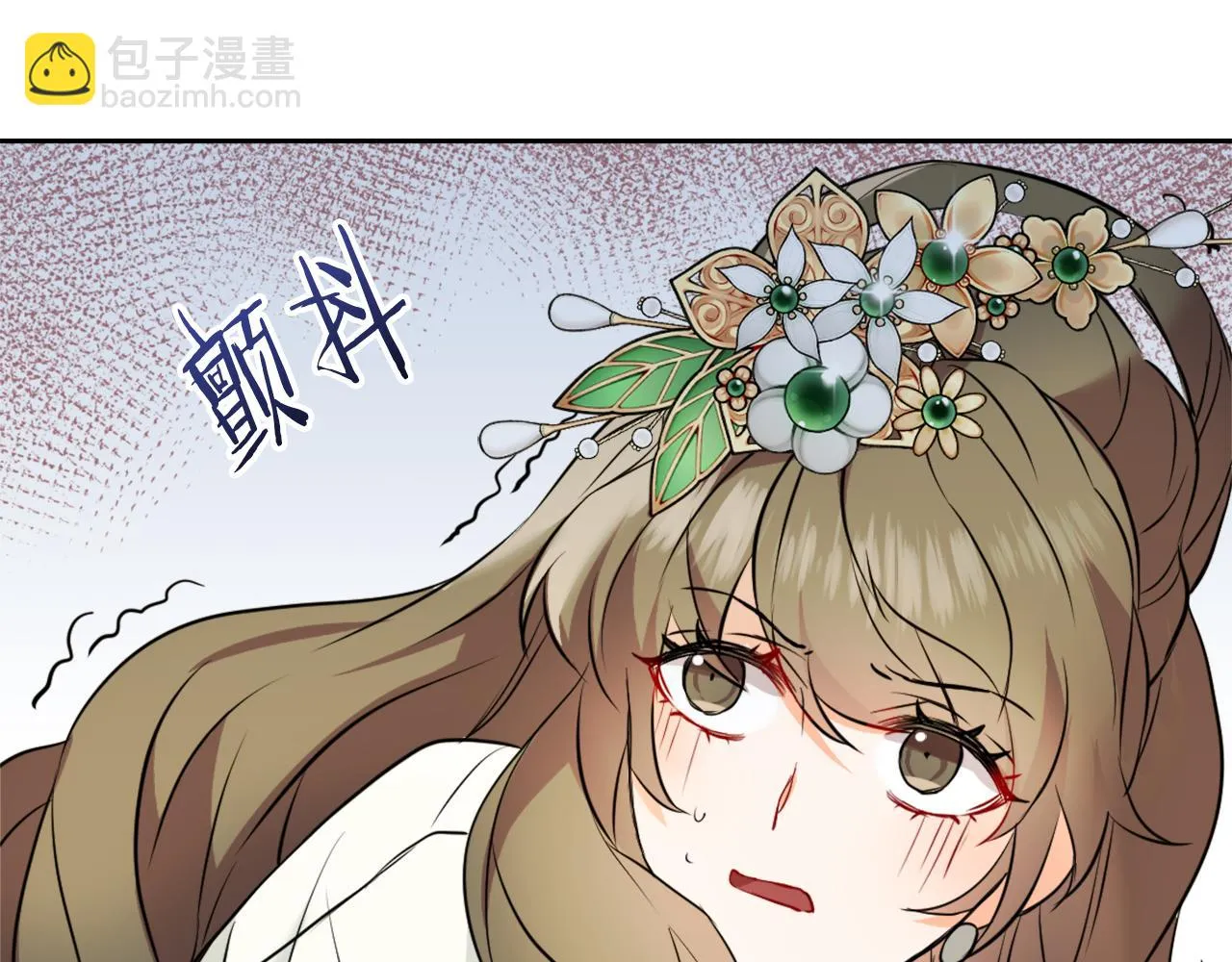 第53话 圈套 第66页
