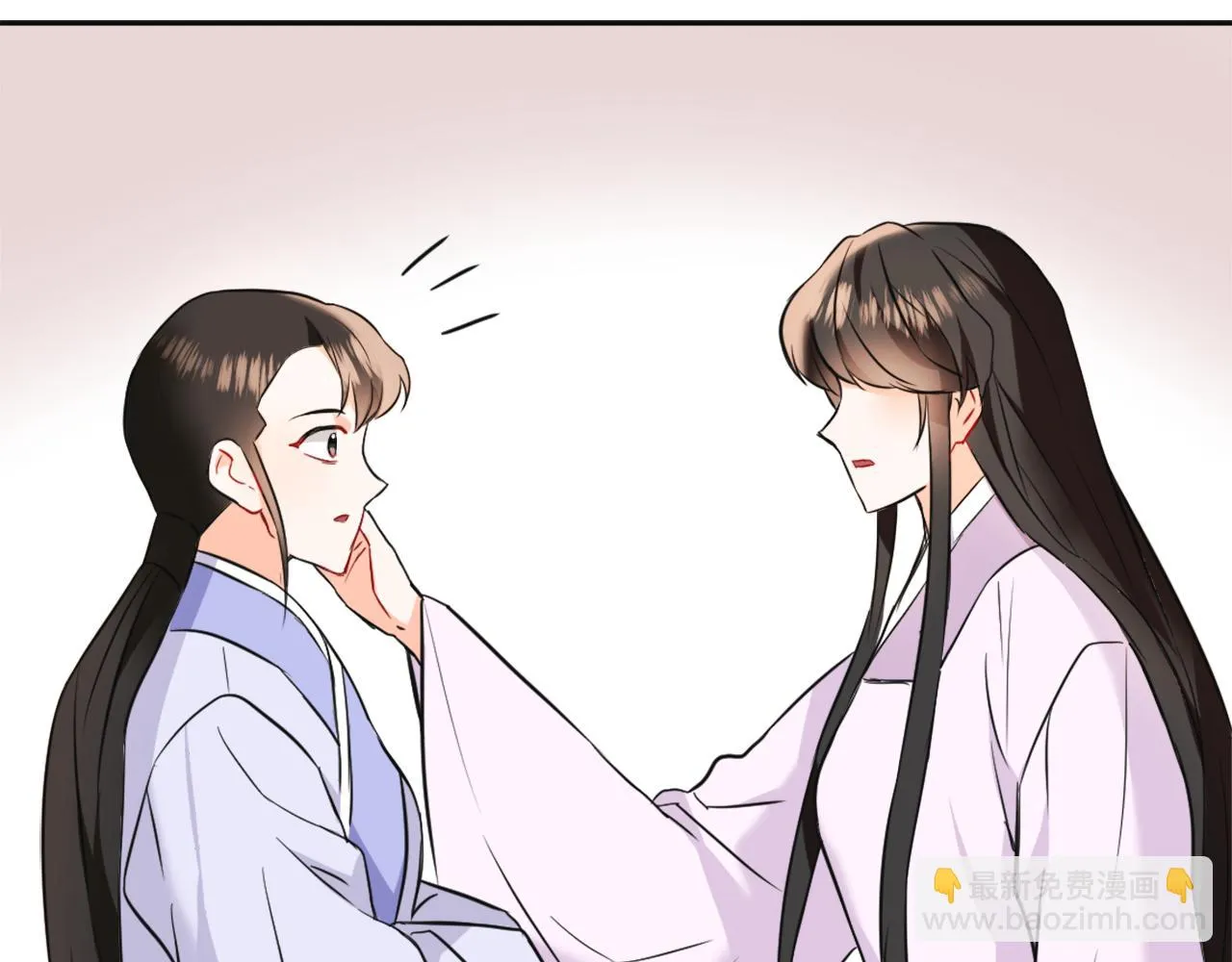 第53话 圈套 第80页