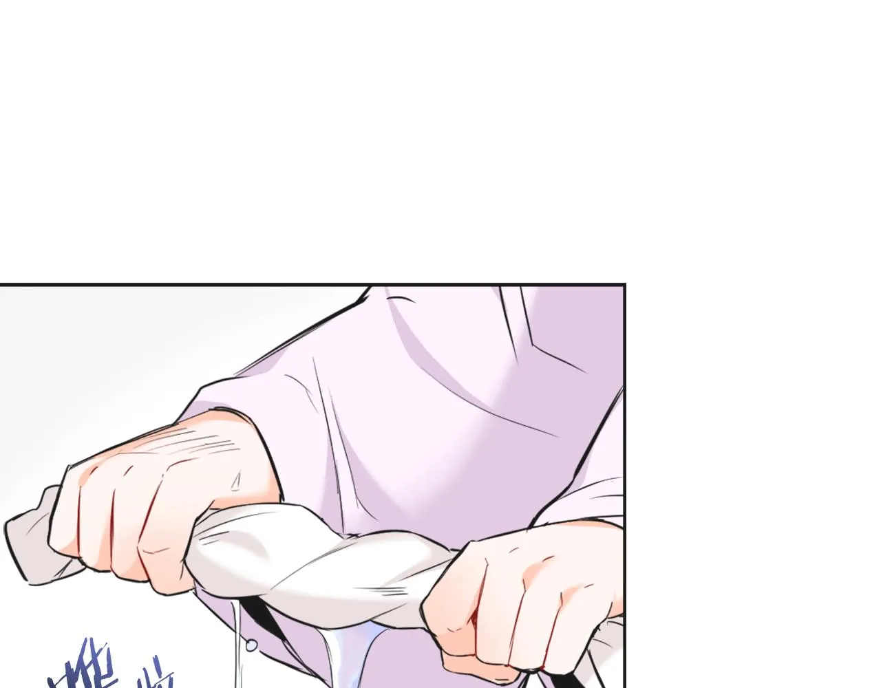 第53话 圈套 第87页