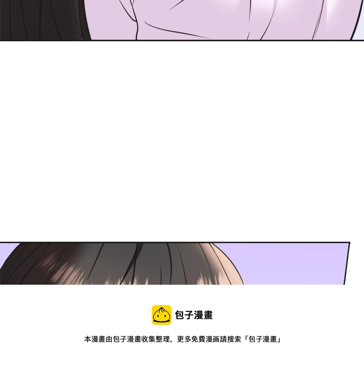 第53话 圈套 第93页