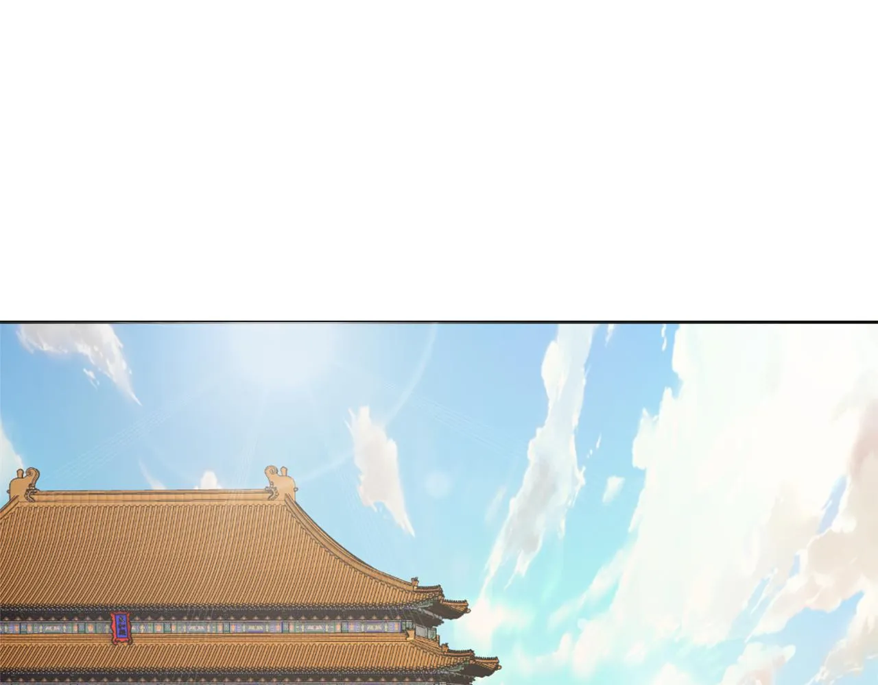 第53话 圈套 第124页