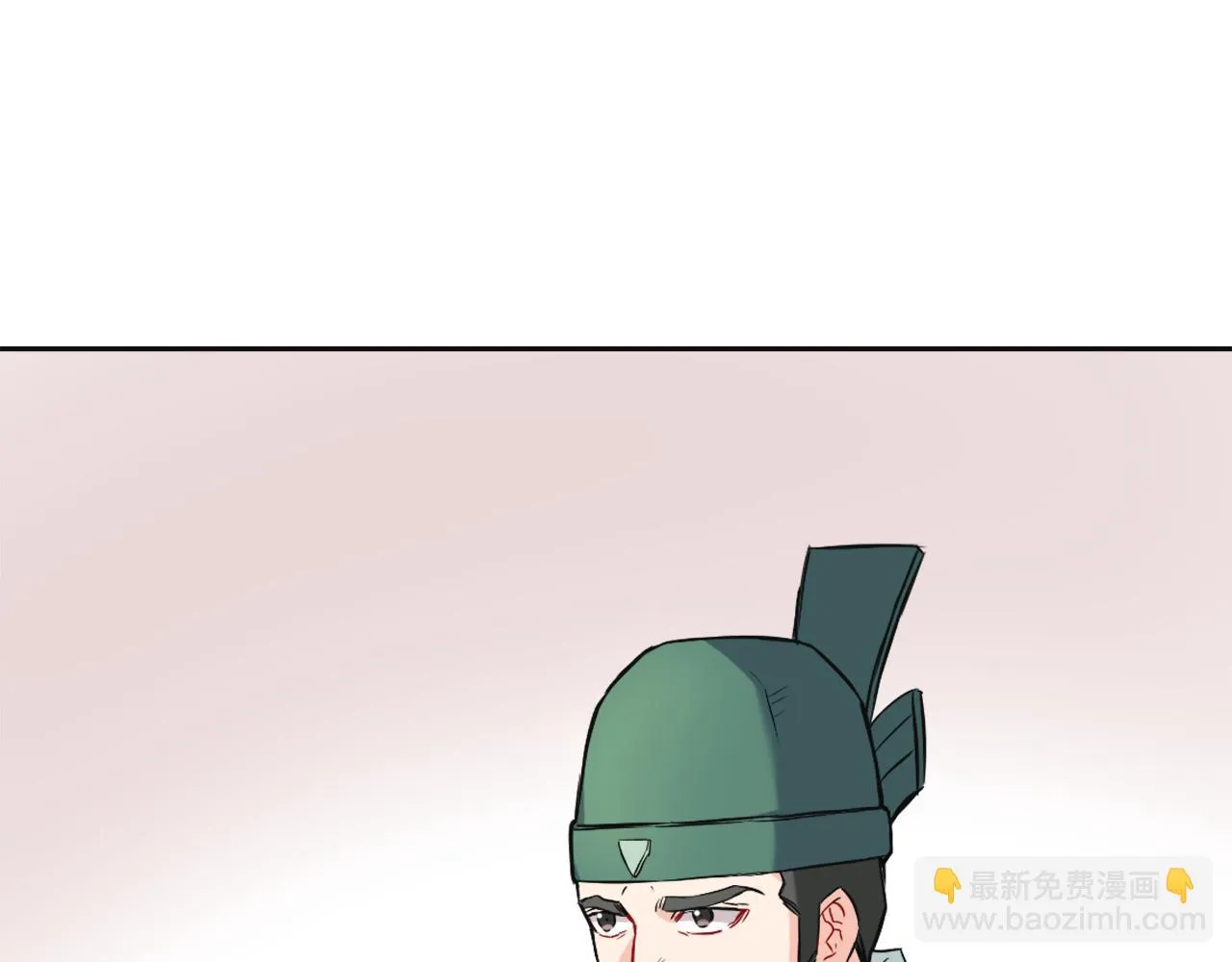 第53话 圈套 第136页