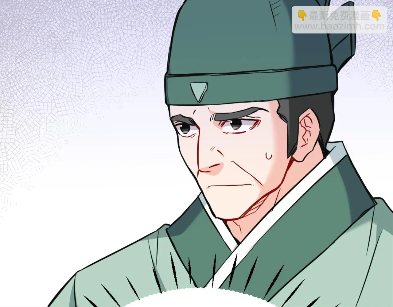 第53话 圈套 第146页
