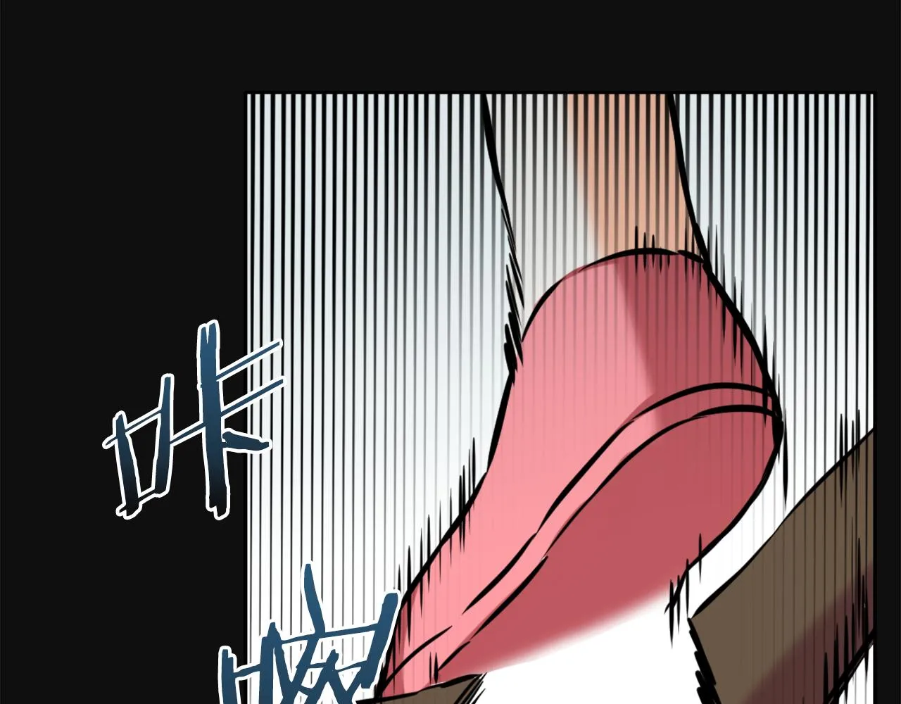 第53话 圈套 第164页