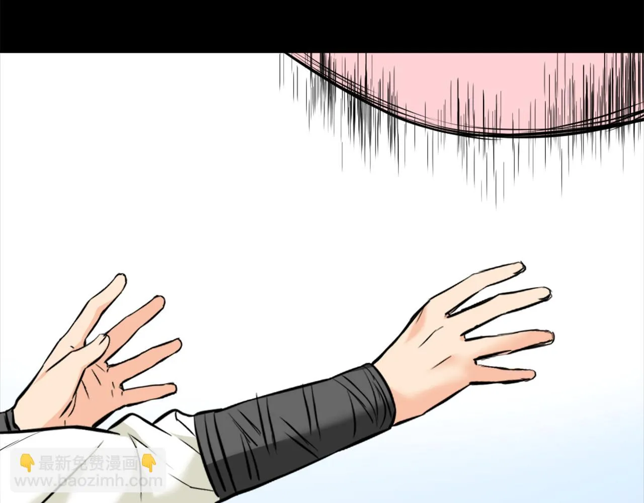 第53话 圈套 第172页