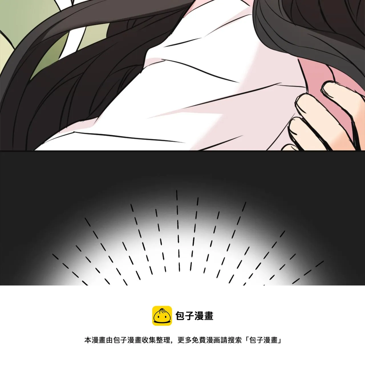 第53话 圈套 第185页
