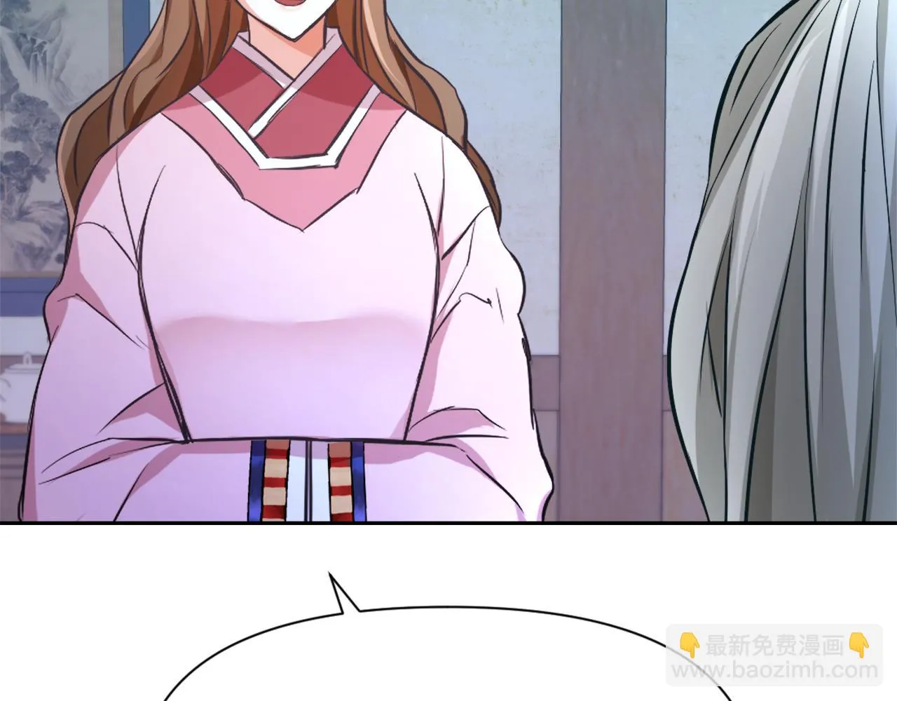 第54话 交换条件 第48页