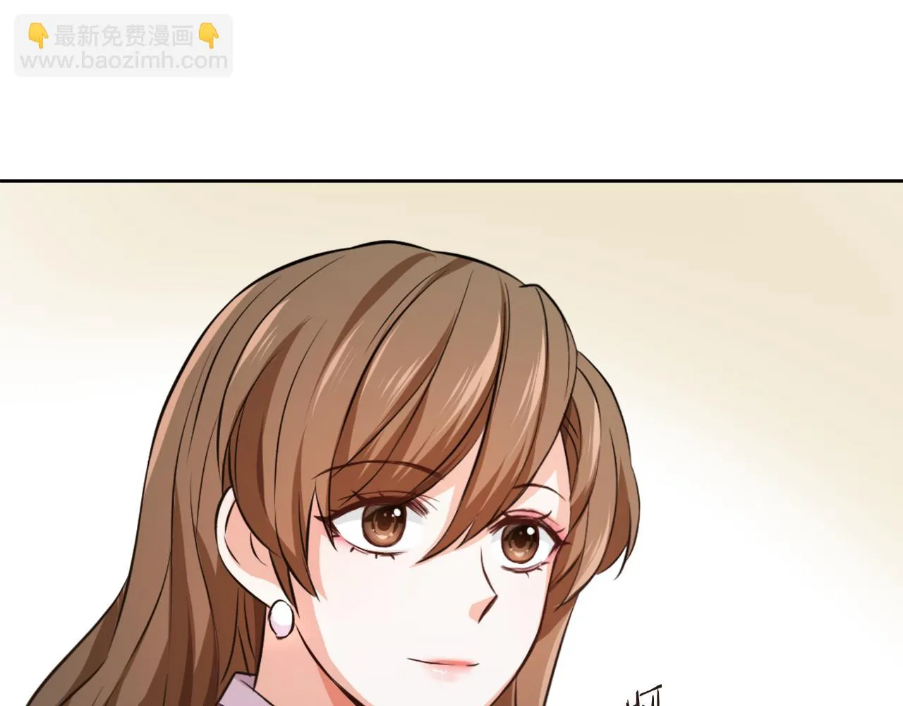 第54话 交换条件 第55页