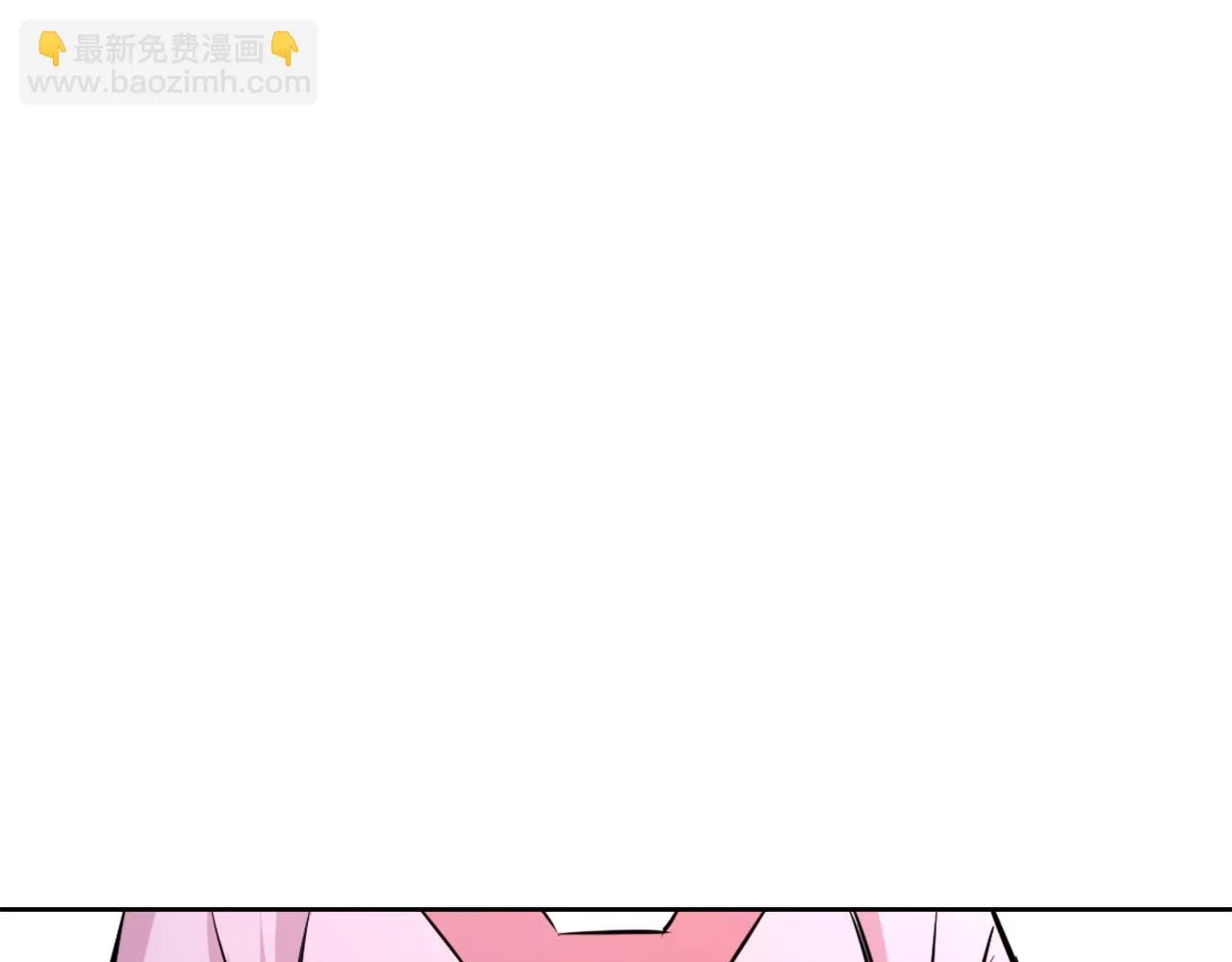 第54话 交换条件 第106页