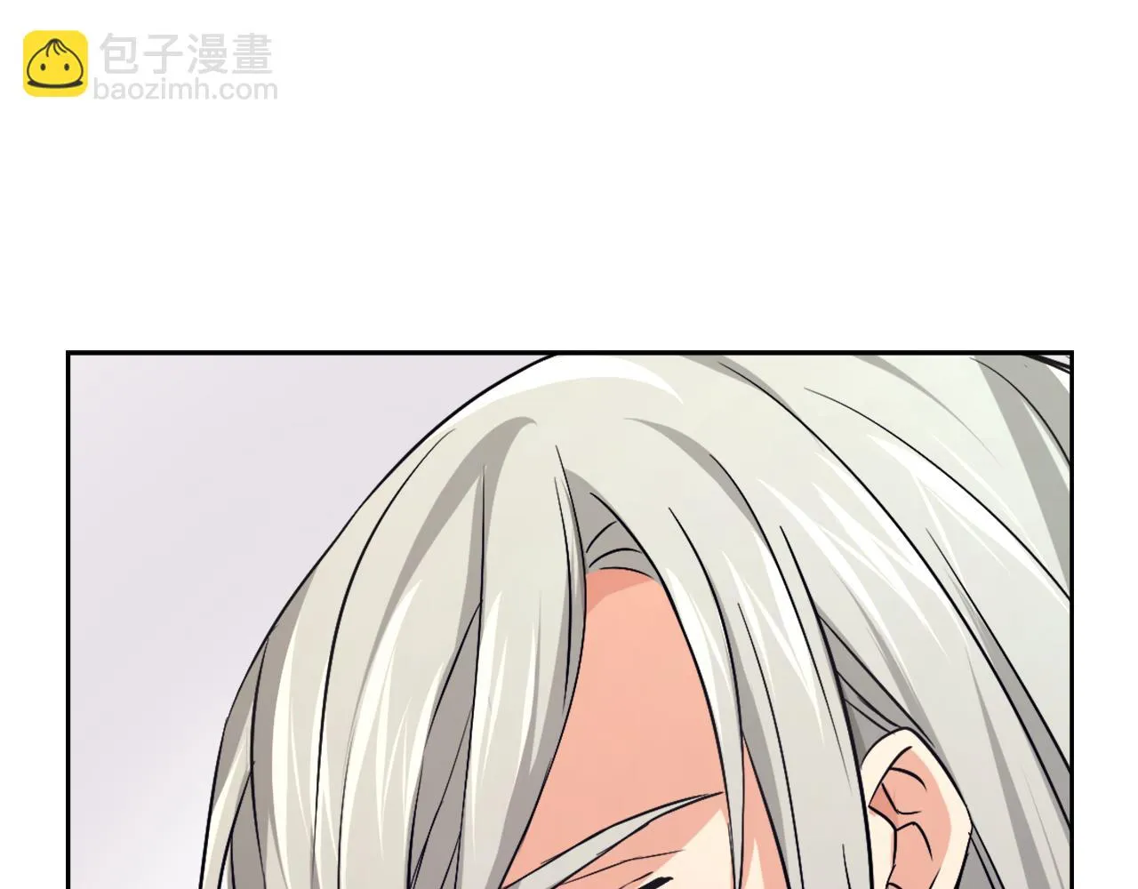 第54话 交换条件 第135页