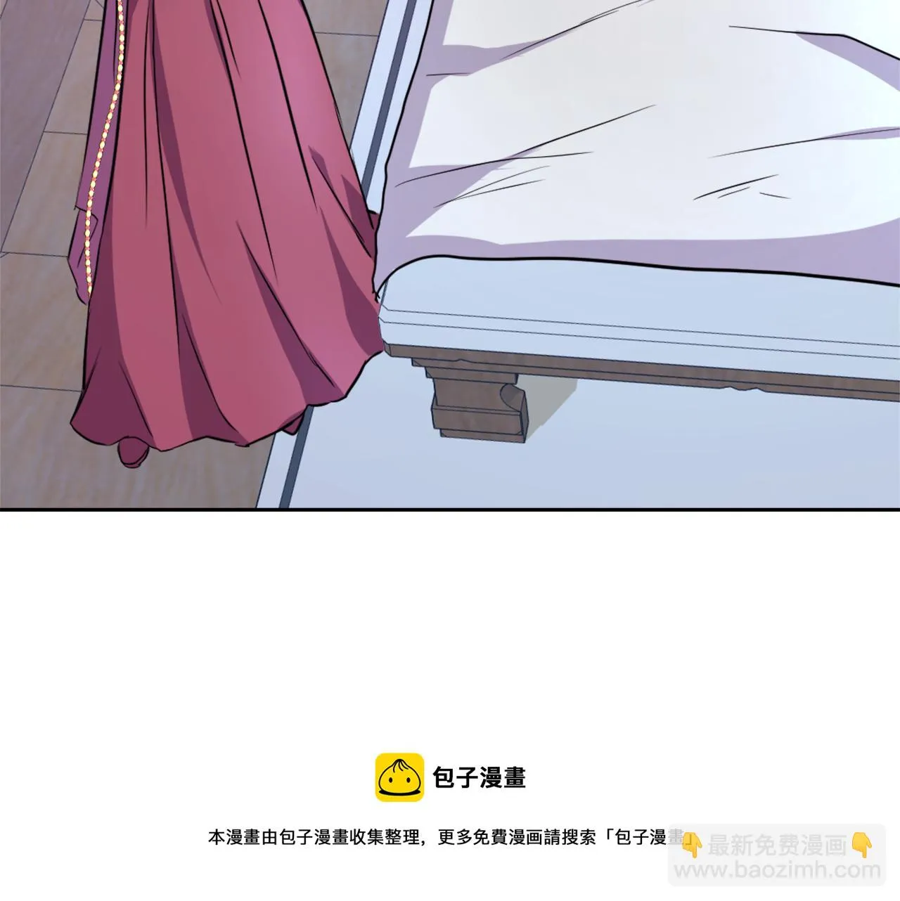 第54话 交换条件 第169页