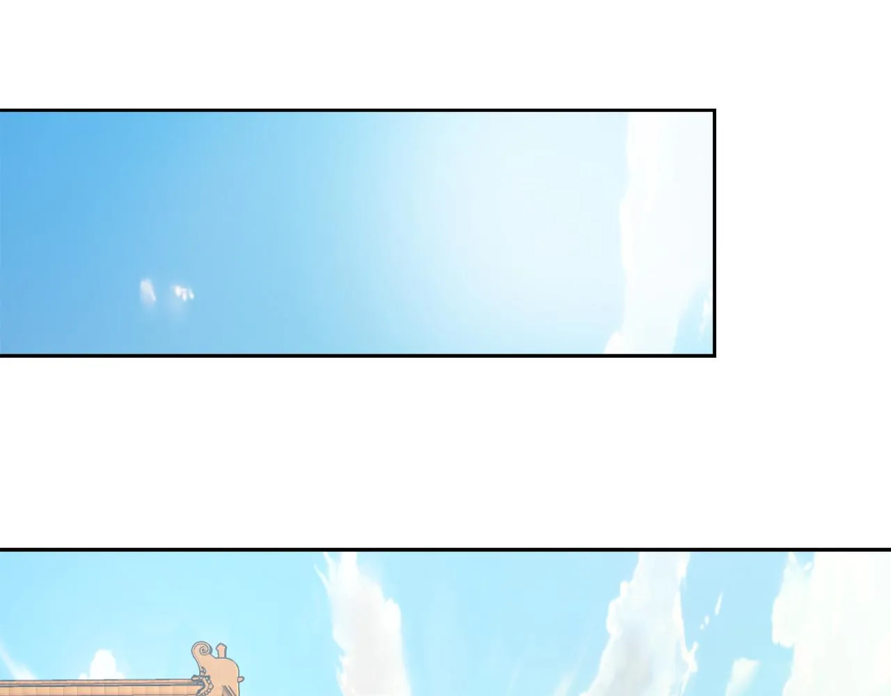 第54话 交换条件 第178页