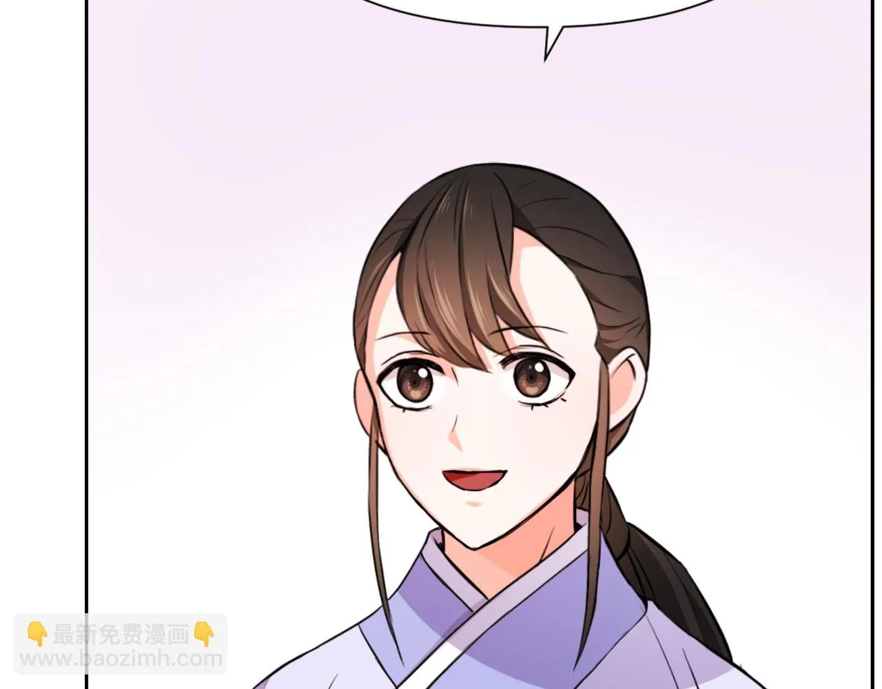 第54话 交换条件 第186页