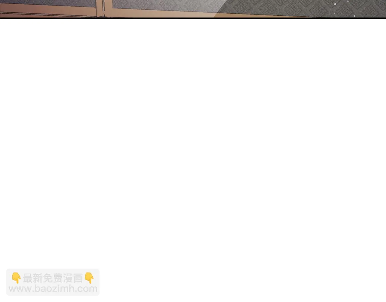 第54话 交换条件 第203页