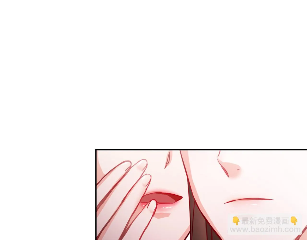 第56话 点醒皇帝 第38页