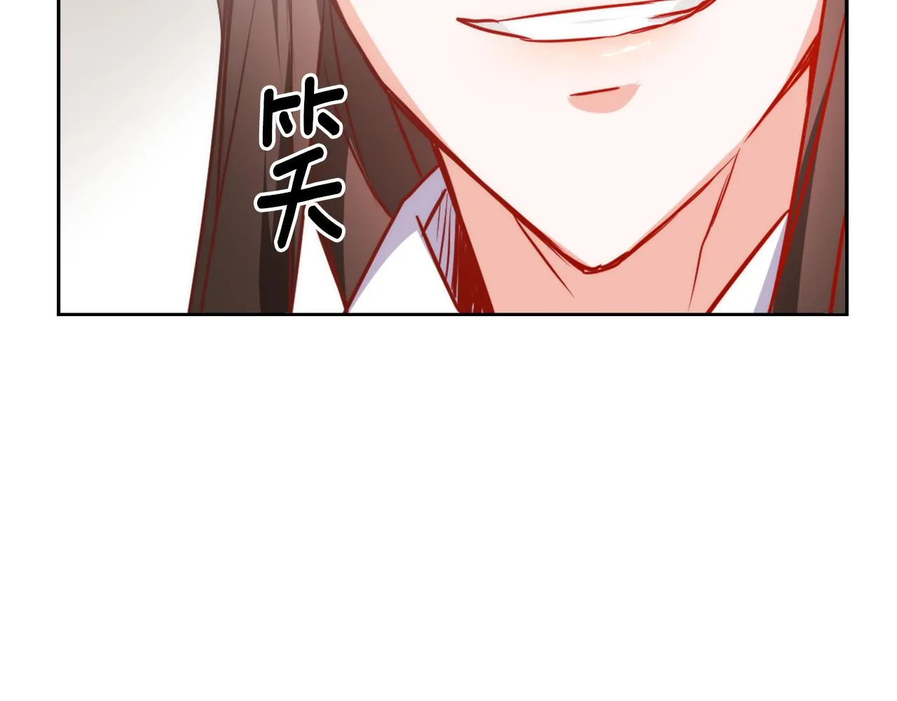 第56话 点醒皇帝 第40页