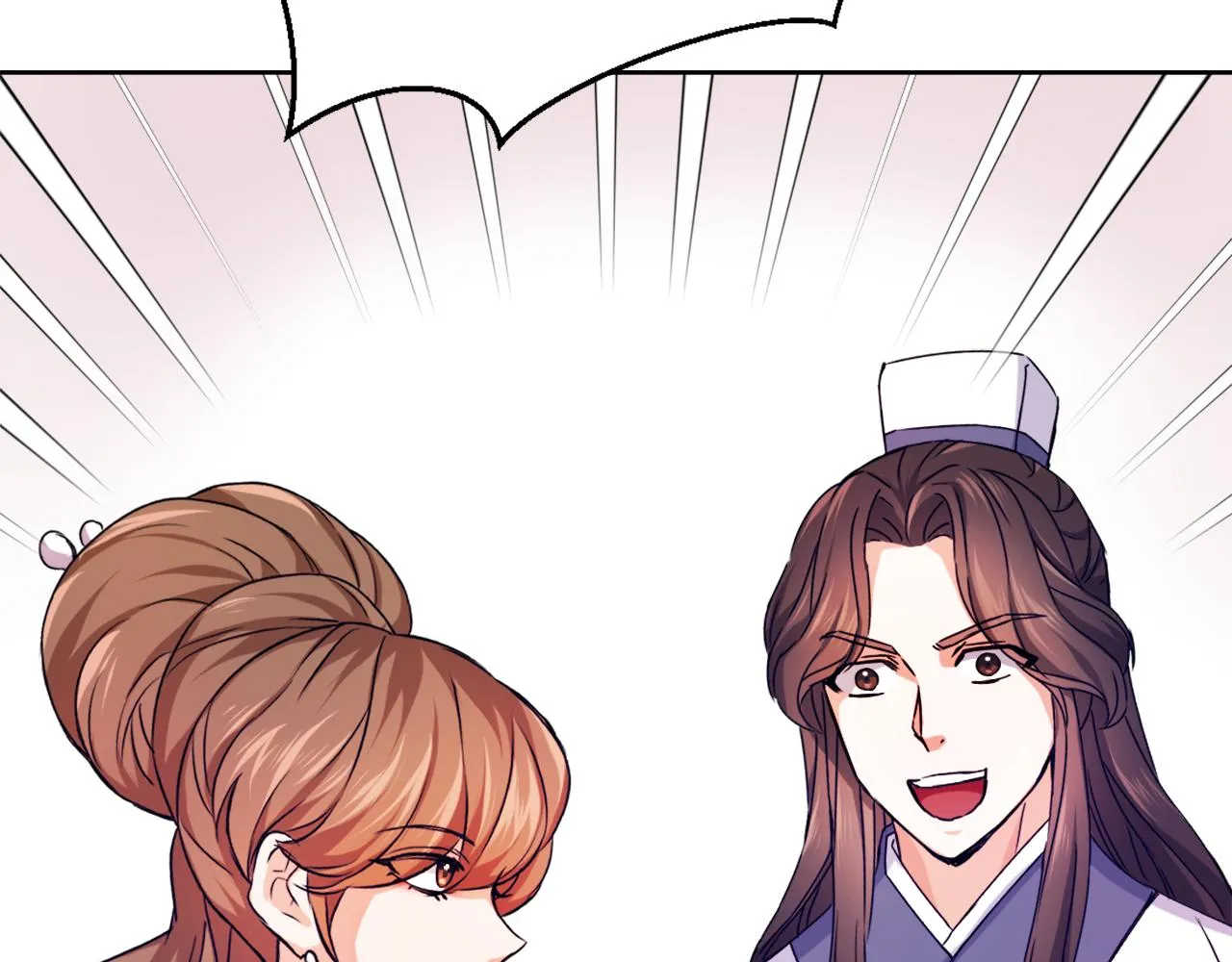 第56话 点醒皇帝 第42页
