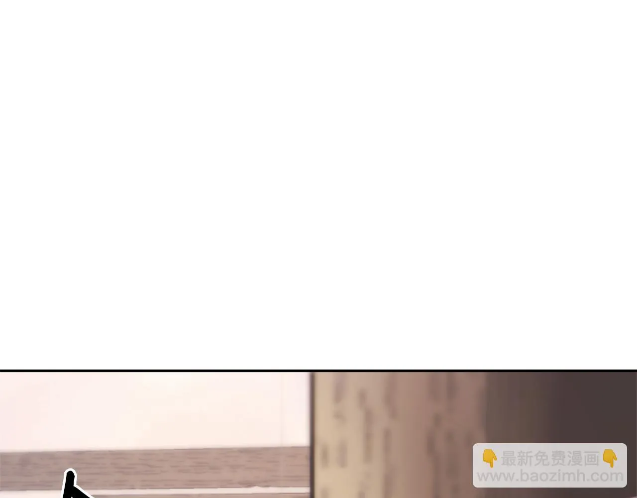 第56话 点醒皇帝 第46页