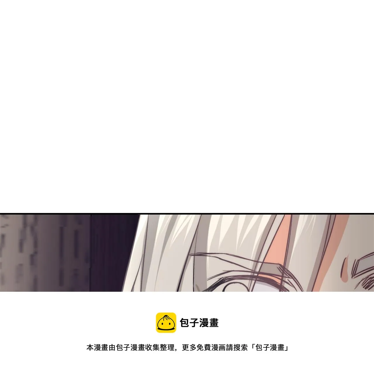 第56话 点醒皇帝 第49页