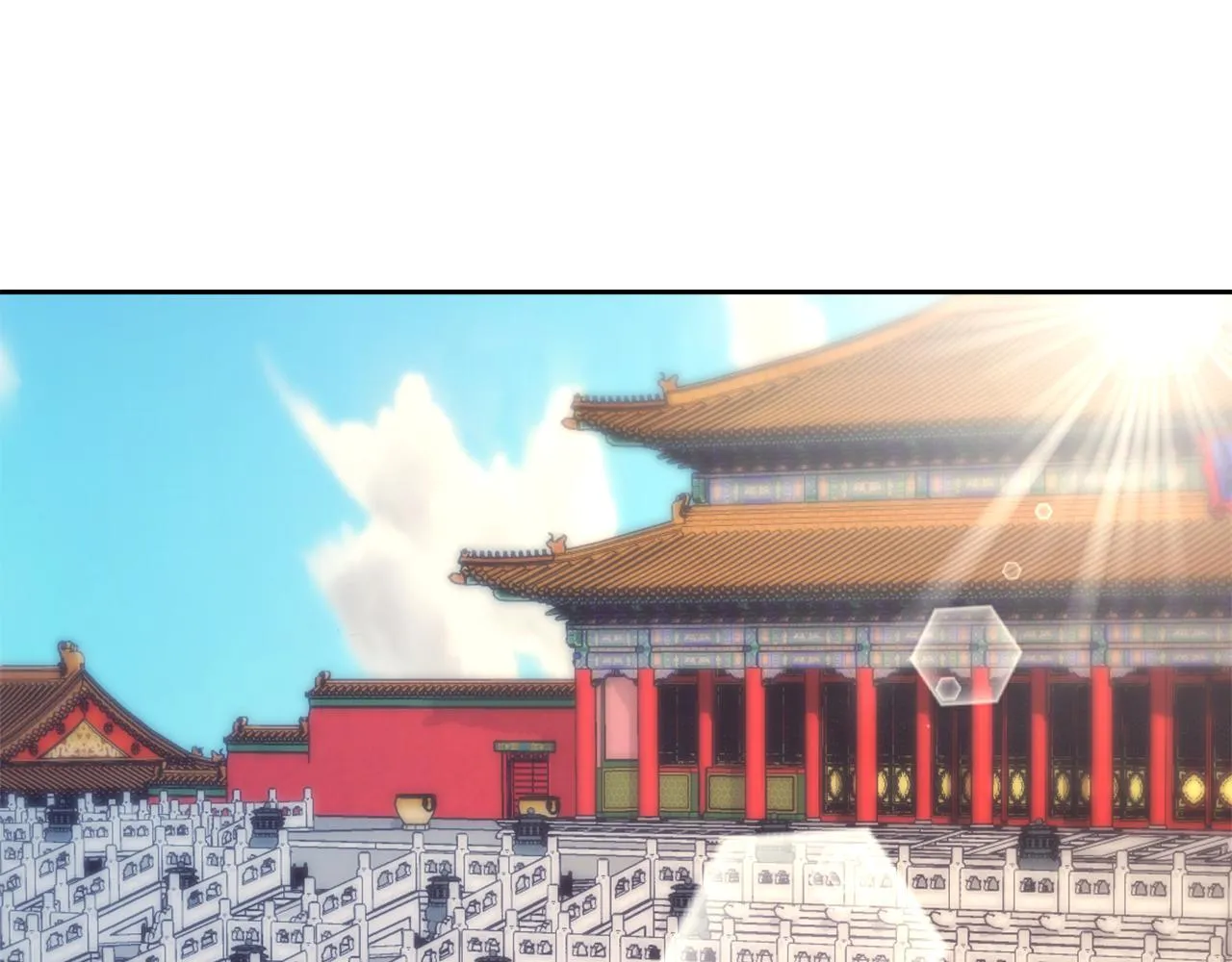 第56话 点醒皇帝 第59页