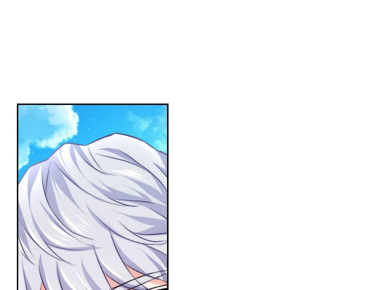 第56话 点醒皇帝 第83页
