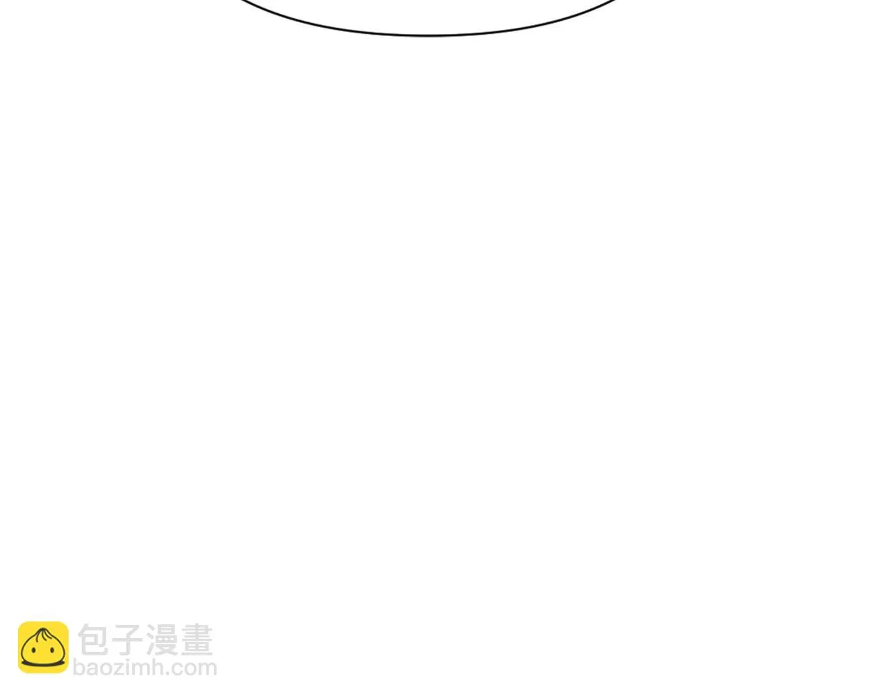 第56话 点醒皇帝 第91页