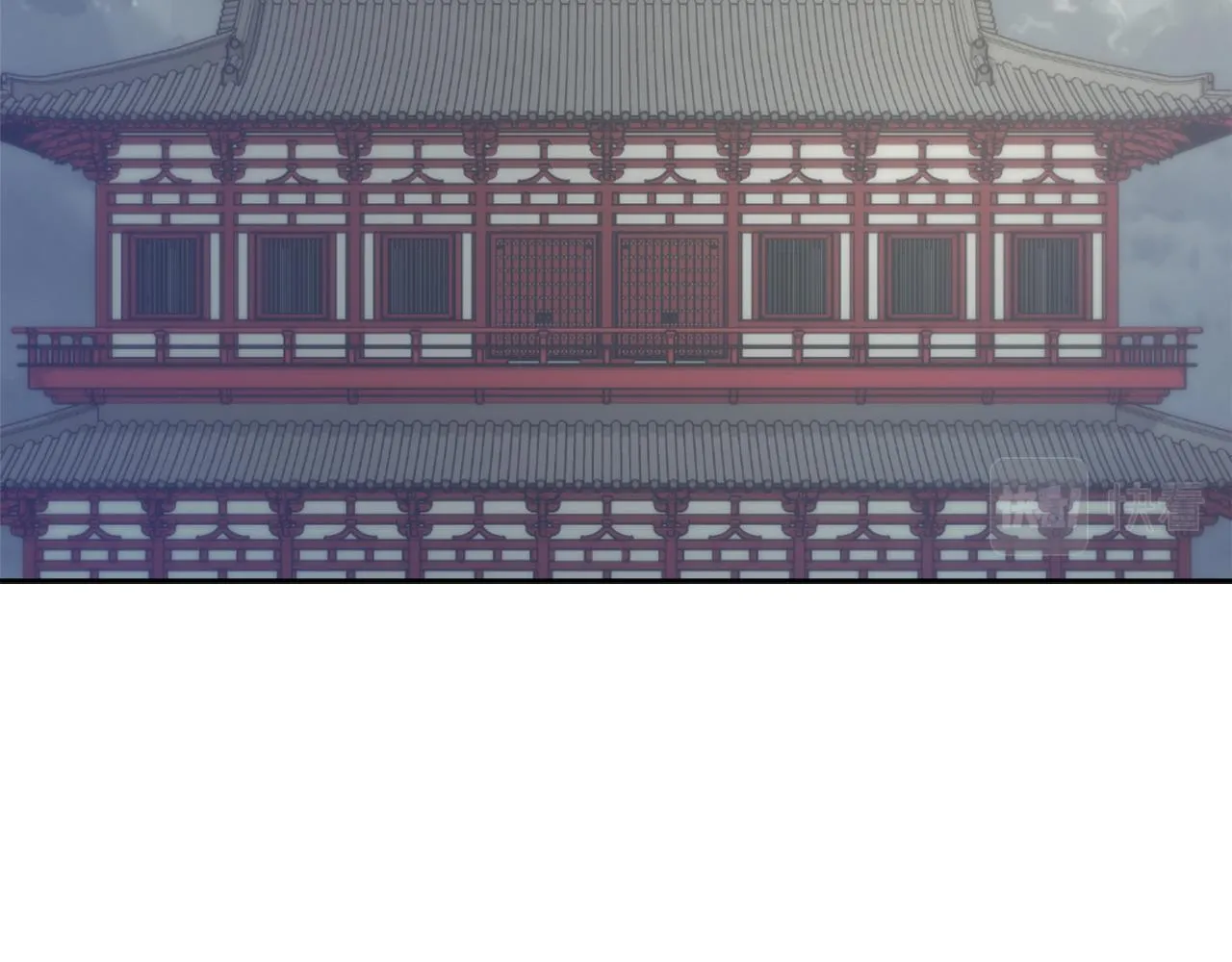 第56话 点醒皇帝 第108页