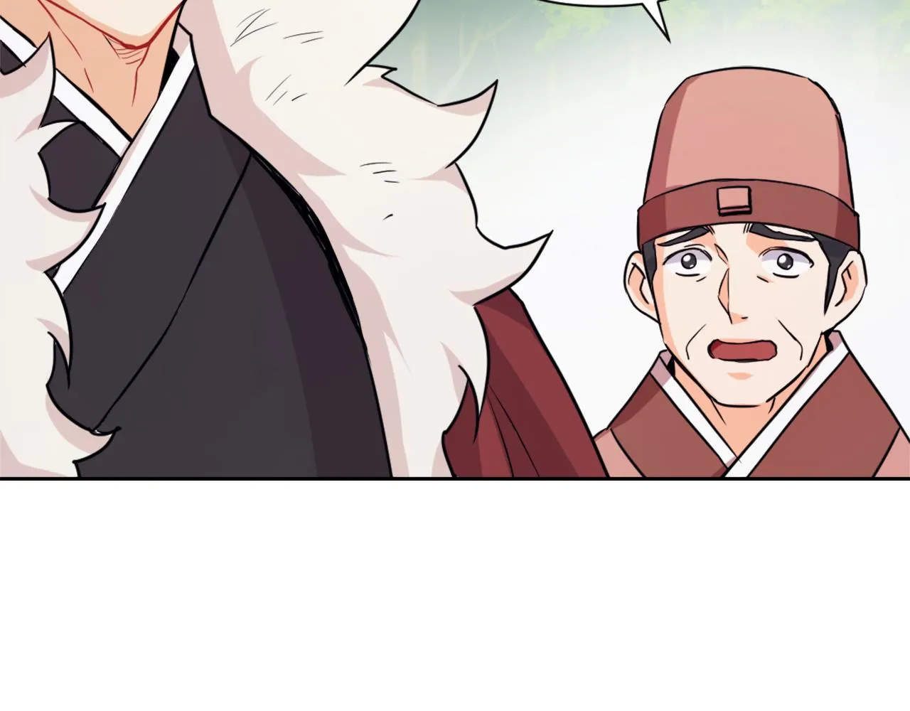 第56话 点醒皇帝 第119页